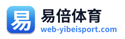 易倍体育 Logo
